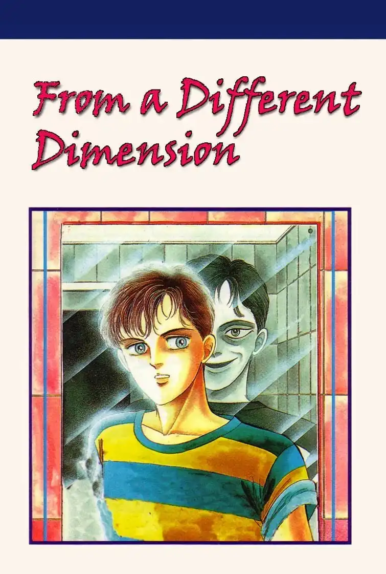 From a Different Dimension Chapter 1 1